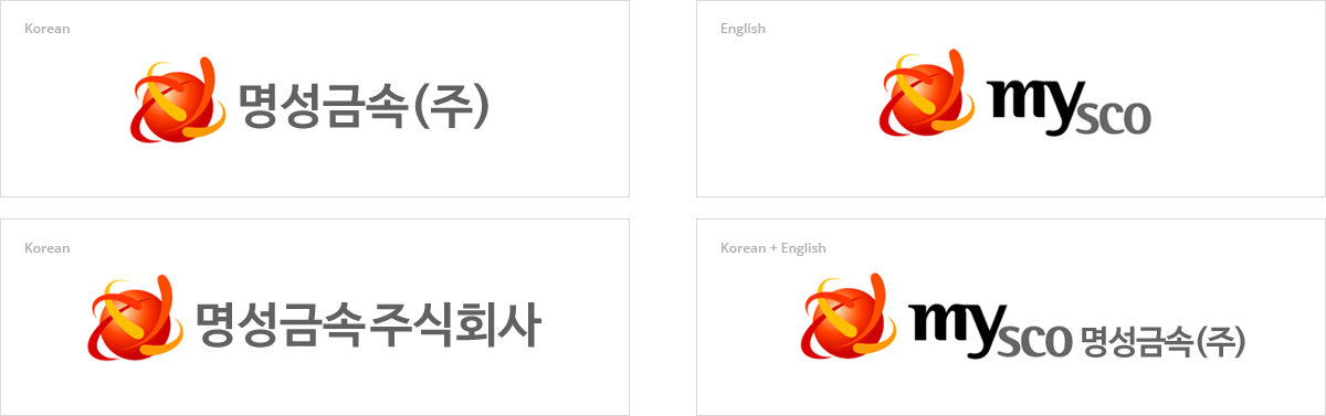 시그니처